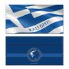 KVN915 Briefumschläge für Geschäftsbriefe, Format DINlang, ohne Fenster, griechische Restaurants