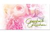 U264 Gutschein mit Blumenstrauß U264 Gutschein mit Blumenstrauß