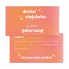 EK006 druckboutique® Einladungskarte Basic EK006 druckboutique® Einladungskarte Basic