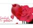 Gutschein Muttertag Geschenkgutscheine für Kunden drucken blanko bestellen Karten hauer zum selberausfüllen U260 Valentinstag