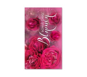 Kundenkarte Kundenkarten Bonus-Pass Bonus-Pässe Treuepässe BL537 Blumenhändler Blumenhandlung Blumen Blumengeschäft Blumengutschein