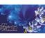 Gutschein bestellen Faltgutschein blanko Gutscheine Card Geschenkgutschein Vorlage Geschenkgutschein-shop X200 für Weihnachten Weihnachtsfest xmas X-mas Weihnachtsmotiv Weihnachtsgutschein