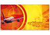 R214 Geschenkgutschein Multicolor zum Falten / Reisebüro R214 Geschenkgutschein Multicolor zum Falten / Reisebüro