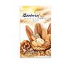 S559 Kundenkarte 20FH / Bäckerei Konditorei S559 Kundenkarte 20FH / Bäckerei Konditorei