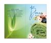 MA568 Kundenkarte 9FD / Massage Wellness Spa Kosmetik Naturheilkunde Physiotherapie