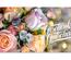 Gutschein für Blumengeschäfte