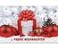 Gutscheinkarte Geschenkgutscheine geschenkgutscheine.com bestellen Klappkarten pos-hauer für Weihnachten Weihnachtsmotiv Weihnachtsgutschein