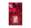 U1001 Treue-Bons U1001 Treue-Bons
