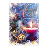 WKX923 Weihnachtspostkarten / Weihnachten Weihnachtsfest X-mas Christfest WKX923 Weihnachtspostkarten / Weihnachten Weihnachtsfest X-mas Christfest