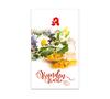 AP575 Kundenkarte 12FH 2 Danke-Stempel / Apotheke Pharmazie