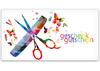 K2001 Geschenkgutschein Multicolor zum Falten / Friseurgeschäft Friseur K2001 Geschenkgutschein Multicolor zum Falten / Friseurgeschäft Friseur