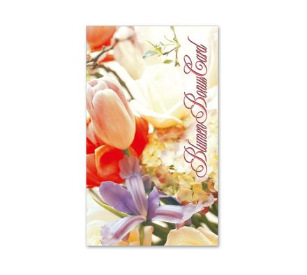 Kundenkarte Kundenkarten Kundenbindung Bonuskarte Treuepass BL45 Blumenhändler Blumenhandlung Blumen Blumengeschäft Blumengutschein