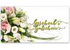 BL252 Geschenkgutschein Multicolor zum Falten / Blumen Blumenhandlung Blumengeschäft