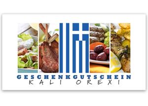 Gutschein bestellen Faltgutschein blanko Gutscheine Card Geschenkgutschein Vorlage Geschenkgutschein-shop G2031 Griechen griechische Restaurants griechisches Restaurant