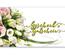 Gutschein Geschenkgutscheine Geschenk Gutscheine für Kunden Druckerei blanko bestellen Karten hauer BL252 Blumenhändler Blumenhandlung Blumen Blumengeschäft Blumengutschein