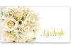 BL253 Geschenkgutschein Multicolor zum Falten / Unternehmen Firmen BL253 Geschenkgutschein Multicolor zum Falten / Unternehmen Firmen
