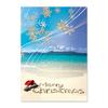 RX901 Weihnachtspostkarte / Reisebüro