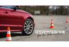 FS2027 Geschenkgutschein Multicolor zum Falten / Fahrschule Fahrstunden